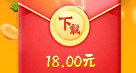 萌宝大乱斗[图2]