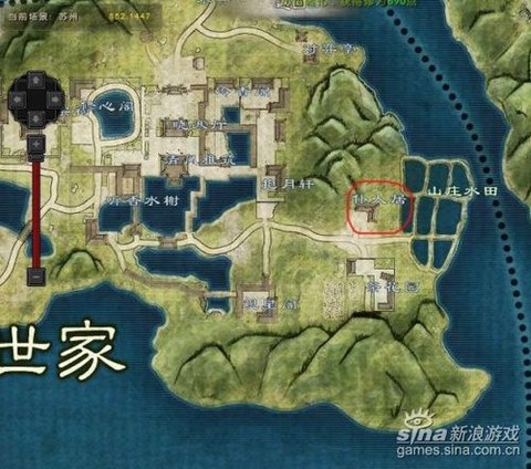 九阴真经世家怎么进