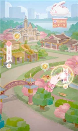 花小楼的星光衣橱图1