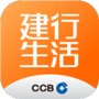 建行生活
