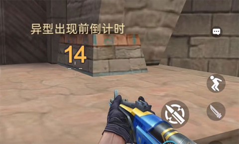 全民枪神边境王者[图14]