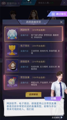 可爱的糖果[图5]