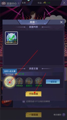 可爱的糖果[图7]