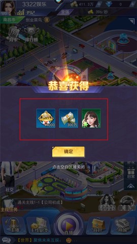 可爱的糖果[图9]