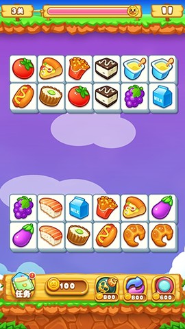 单机连连看[图2]