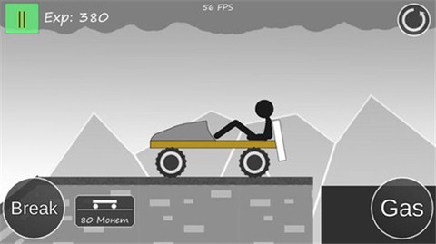 火柴人：横扫千军图2