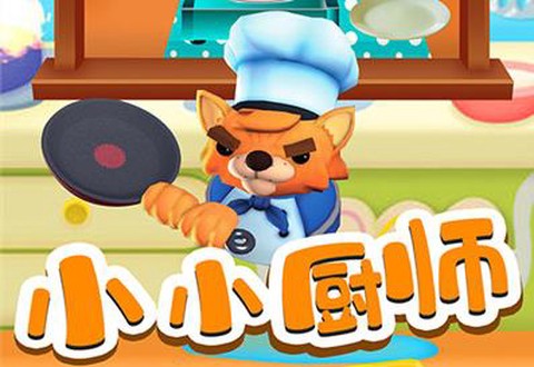 苹苹烘焙师[图1]