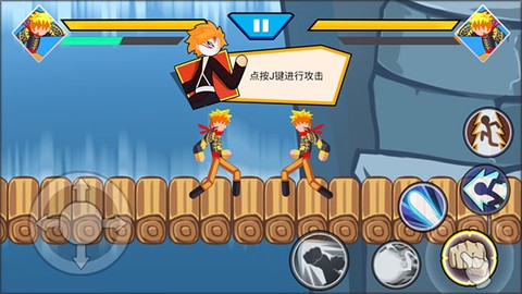 火柴人忍者格斗家[图4]