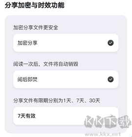 小鹿声文[图4]