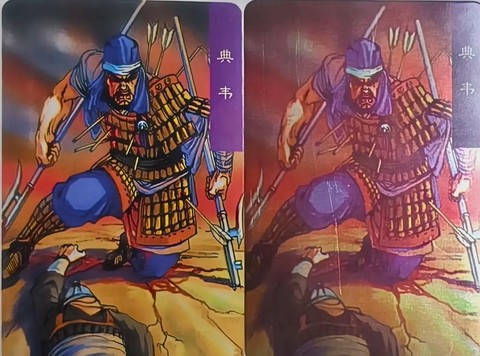 三国群英传7uj好人卡怎么获得