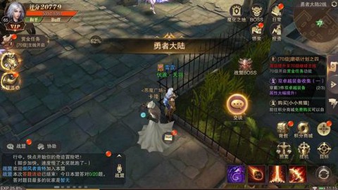 大天使之耀[图3]