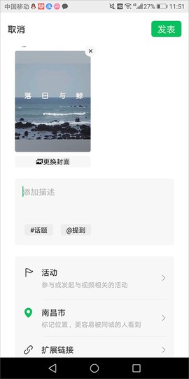 企鹅号[图1]