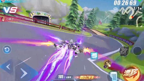 qq飞车什么是氮气[图2]