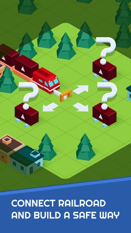 火车：连接铁路图1