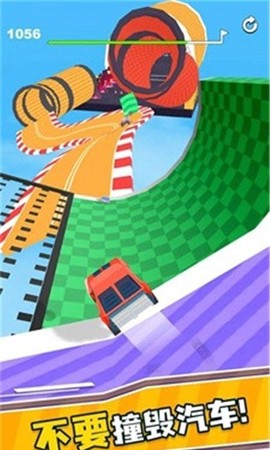 坡道赛车：极限竞速图3