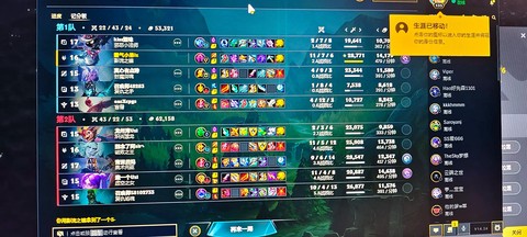 英雄联盟怎么删除战绩