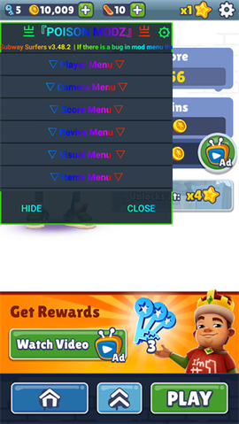 地铁跑酷无限金币[图1]