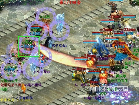 大话西游敏女魔怎么样[图2]