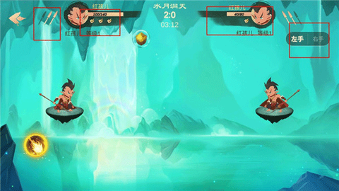 射手大作战[图4]