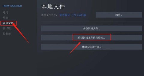 狼人杀更新不了怎么办