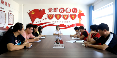 沂南e家图2