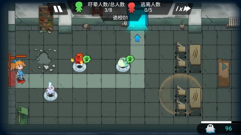 恐怖屋塔防[图8]