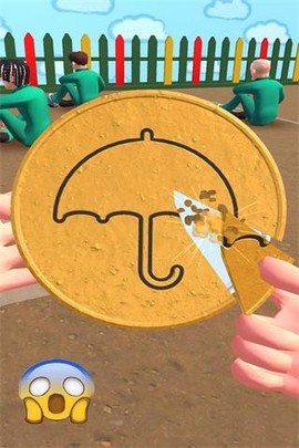 开心美味消消乐[图1]