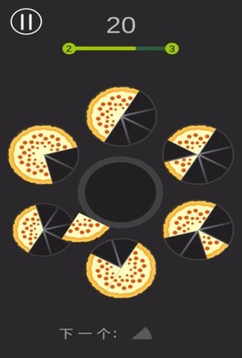 开心美味消消乐图1