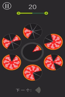 开心美味消消乐图2