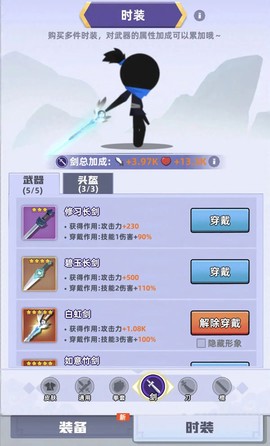 我比武特牛[图1]