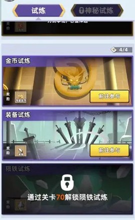 我比武特牛[图3]