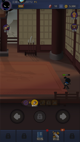 我比武特牛[图9]