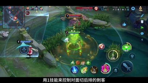 王者荣耀太乙怎么玩[图2]