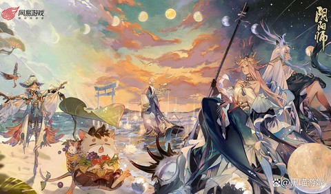 非洲大阴阳师是什么