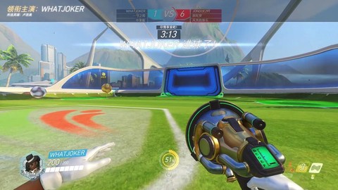 守望先锋踢球怎么踢高[图2]