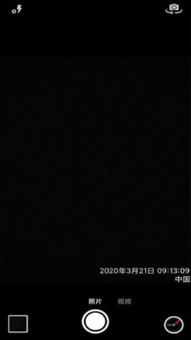 芒果timer相机图2