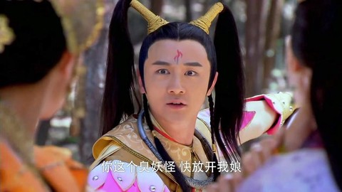 大话西游手游李靖怎么杀