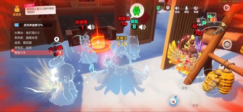 狼人杀怎么看金币数