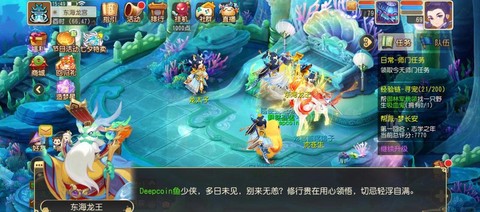 梦幻西游龙宫怎么玩[图2]