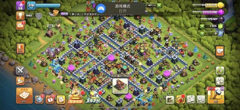 如何找回部落冲突账号[图2]