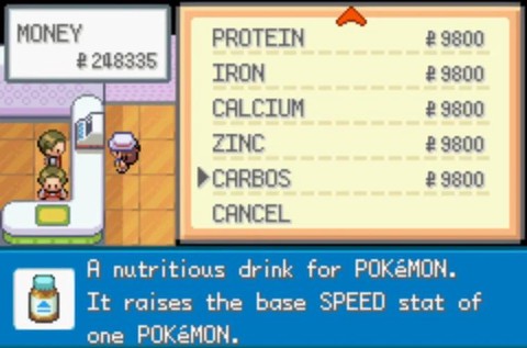 口袋妖怪努力值怎么减[图2]