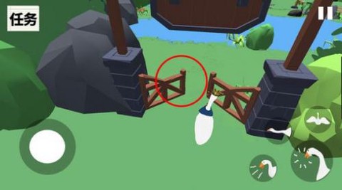 抓鸭子2图3