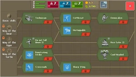 拳击俱乐部作弊版图3