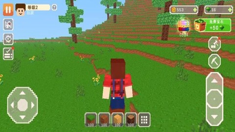 方块创造世界[图1]