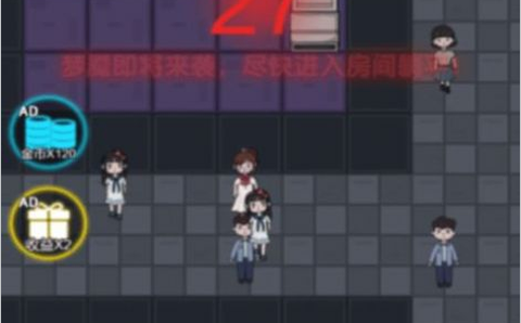 末日禁区求生[图1]