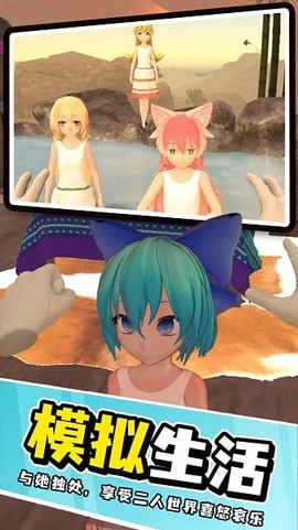 梦幻家庭之恋[图1]