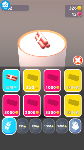 模拟盖大楼[图3]