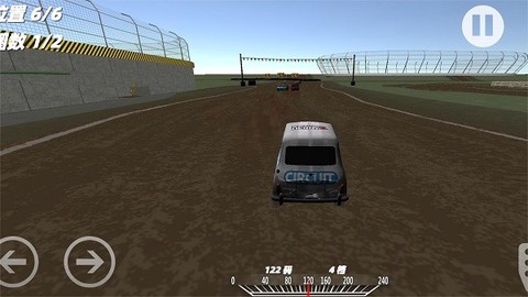 模拟真实车祸事故[图1]