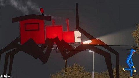 模拟真实车祸事故图1