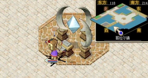 魔力宝贝里洞怎么去